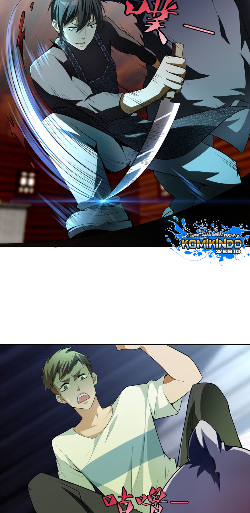 Infinity Mailman Chapter 05 Gambar 22